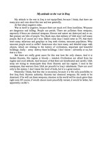 Esszék 'My Attitude to the War in Iraq', 1.                