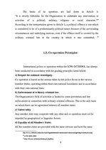 Kutatási anyagok 'Interpol and Latvian Police', 9.                