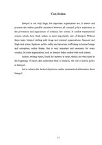 Kutatási anyagok 'Interpol and Latvian Police', 17.                