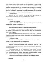 Kutatási anyagok 'How does Ryanair Maintain Their Cost Leadership in the Highly Competitive Intern', 22.                