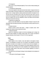Kutatási anyagok 'How does Ryanair Maintain Their Cost Leadership in the Highly Competitive Intern', 23.                