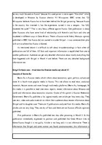 Kutatási anyagok 'Media Research', 12.                