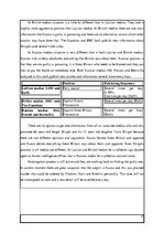 Kutatási anyagok 'Media Research', 17.                