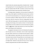 Kutatási anyagok 'Urbanization and Ecology', 5.                