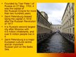 Prezentációk 'Saint Petersburg', 3.                