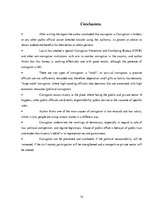 Kutatási anyagok 'Corruption', 14.                