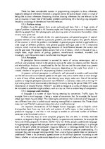 Kutatási anyagok 'Artificial Intelligence', 4.                