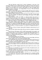 Kutatási anyagok 'Artificial Intelligence', 6.                