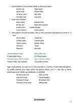 Összefoglalók, jegyzetek 'Angļu valodas likumi', 10.                