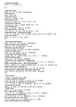 Összefoglalók, jegyzetek 'Japāņu intensīvā gramatika', 3.                