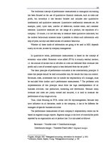 Kutatási anyagok 'Management Information Systems for Planning and Control in Multinational Compani', 14.                