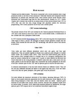 Kutatási anyagok 'Screen Improvements and Redesigns', 4.                