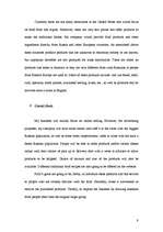 Kutatási anyagok 'Marketing Research on Foods and Beverage Industry', 9.                