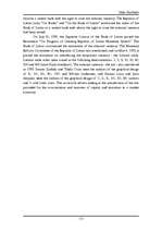 Kutatási anyagok 'Latvian Money', 11.                