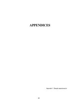 Kutatási anyagok 'Image in PETA Advertisements', 22.                