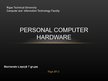 Prezentációk 'Personal Computer Hardware', 1.                