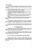 Kutatási anyagok 'European Central Bank and Its Competences', 7.                