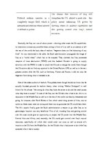 Kutatási anyagok 'The Iraq War', 11.                