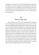 Kutatási anyagok 'Book Report Janis Jaunsudrabins "Aija"', 5.                