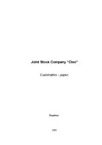 Kutatási anyagok 'Joint Stock Company "Cleo"', 1.                