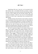 Kutatási anyagok 'Joint Stock Company "Cleo"', 2.                