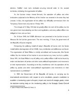 Kutatási anyagok 'State Police', 6.                