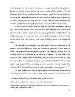 Kutatási anyagok 'State Police', 12.                