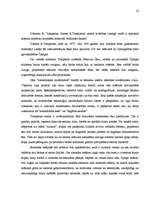 Kutatási anyagok 'Übersetzung des Textes aus dem Fachbereich Architektur', 21.                