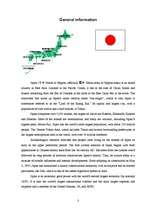 Kutatási anyagok 'Japan ', 3.                