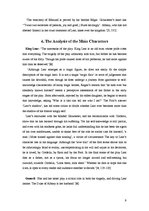 Kutatási anyagok 'The Description and Analysis of the Main Characters in the Traged "King Lear" by', 9.                