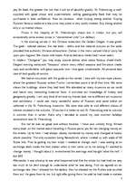 Esszék 'Holidays in Saint Petersburg', 4.                