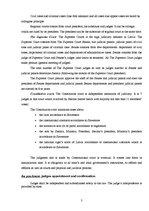 Összefoglalók, jegyzetek 'Courts System in Latvia', 3.                