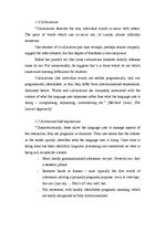 Kutatási anyagok 'The Nature of Lexis', 6.                