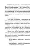 Kutatási anyagok 'The Nature of Lexis', 7.                