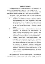 Kutatási anyagok 'The Nature of Lexis', 11.                