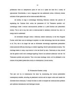 Záródolgozatok 'The Challenge of Communicating Christ’s Post-aAscension Ministry in a Culturally', 37.                