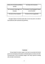 Kutatási anyagok 'The Political System of Great Britain', 13.                