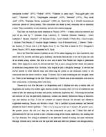 Esszék 'Why the Film "Theatre" Could be a Cult Movie', 2.                