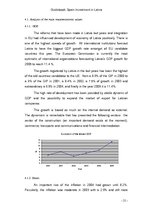 Kutatási anyagok 'Spain Investment in Latvia', 21.                