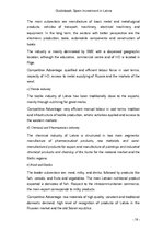 Kutatási anyagok 'Spain Investment in Latvia', 58.                