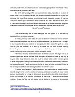 Esszék 'The Soviet "Second" Economy and the "Blat" System', 2.                