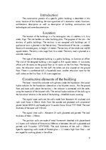 Esszék 'The Construction Process. Būvniecības process', 5.                