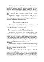 Esszék 'The Construction Process. Būvniecības process', 7.                