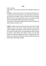 Összefoglalók, jegyzetek 'PEST Analysis, SWOT Analysis', 6.                