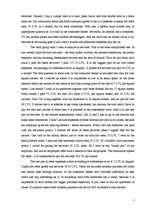 Esszék 'How to Live with 132.62 LVL in a Month?', 7.                