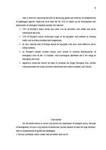 Kutatási anyagok 'Transport policy in European Union', 8.                