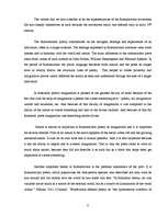 Záródolgozatok 'Exploration of Romantic Themes in John Keats’ Poetry', 8.                