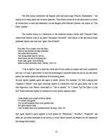 Záródolgozatok 'Exploration of Romantic Themes in John Keats’ Poetry', 42.                