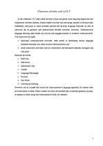 Kutatási anyagok 'Communicative Language Teaching', 7.                
