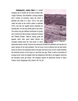 Kutatási anyagok 'The Amber Industry in Kaliningrad Region', 5.                